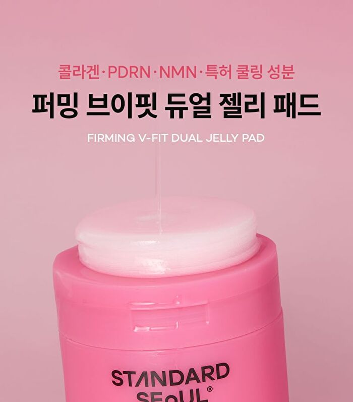 Standard Seoul Firming V-Fit Dual Jelly Pad - 60 Pads