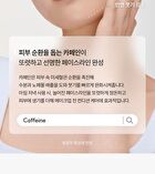 Standard Seoul Firming V-Fit Dual Jelly Pad - 60 Pads