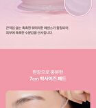 Standard Seoul Firming V-Fit Dual Jelly Pad - 60 Pads