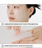 Standard Seoul Firming V-Fit Dual Jelly Pad - 60 Pads