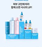 Standard Seoul Firming V-Fit Dual Jelly Pad - 60 Pads