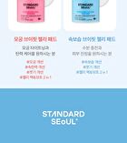 Standard Seoul Firming V-Fit Dual Jelly Pad - 60 Pads