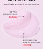 Standard Seoul Firming V-Fit Dual Jelly Pad - 60 Pads