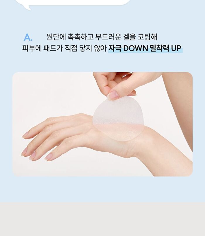 Standard Seoul Hydrating V-Fit Dual Jelly Pad - 60 Pads