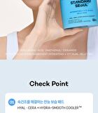 Standard Seoul Hydrating V-Fit Dual Jelly Pad - 60 Pads
