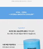 Standard Seoul Hydrating V-Fit Dual Jelly Pad - 60 Pads