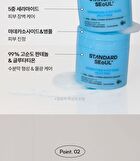 Standard Seoul Hydrating V-Fit Dual Jelly Pad - 60 Pads