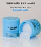 Standard Seoul Hydrating V-Fit Dual Jelly Pad - 60 Pads