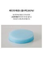 Standard Seoul Hydrating V-Fit Dual Jelly Pad - 60 Pads