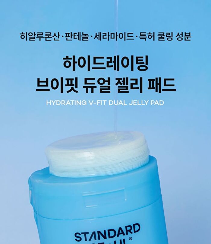 Standard Seoul Hydrating V-Fit Dual Jelly Pad - 60 Pads