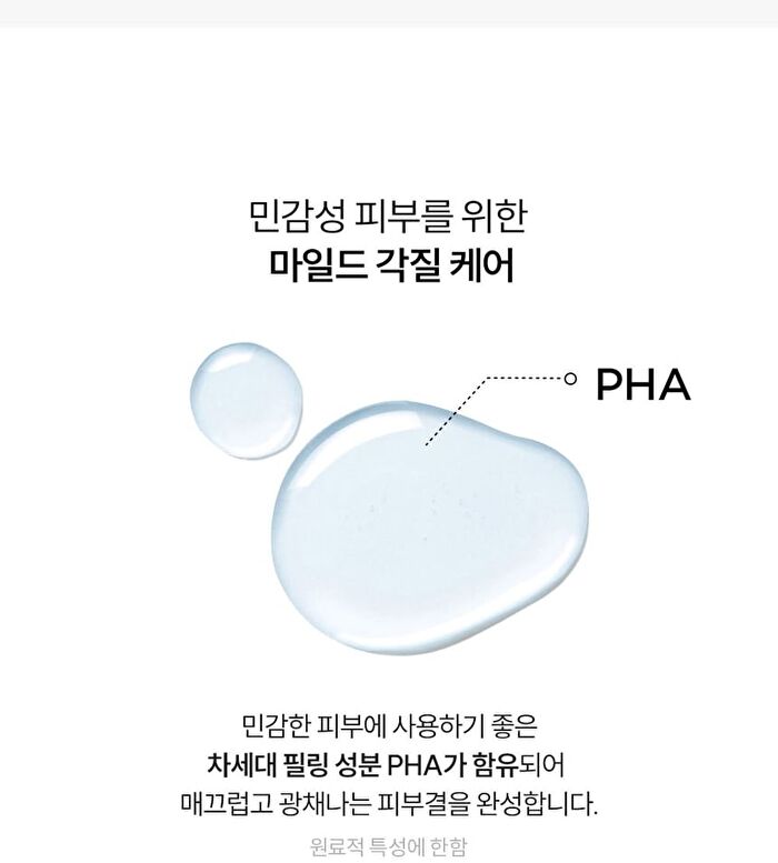 Standard Seoul Hydrating V-Fit Dual Jelly Pad - 60 Pads
