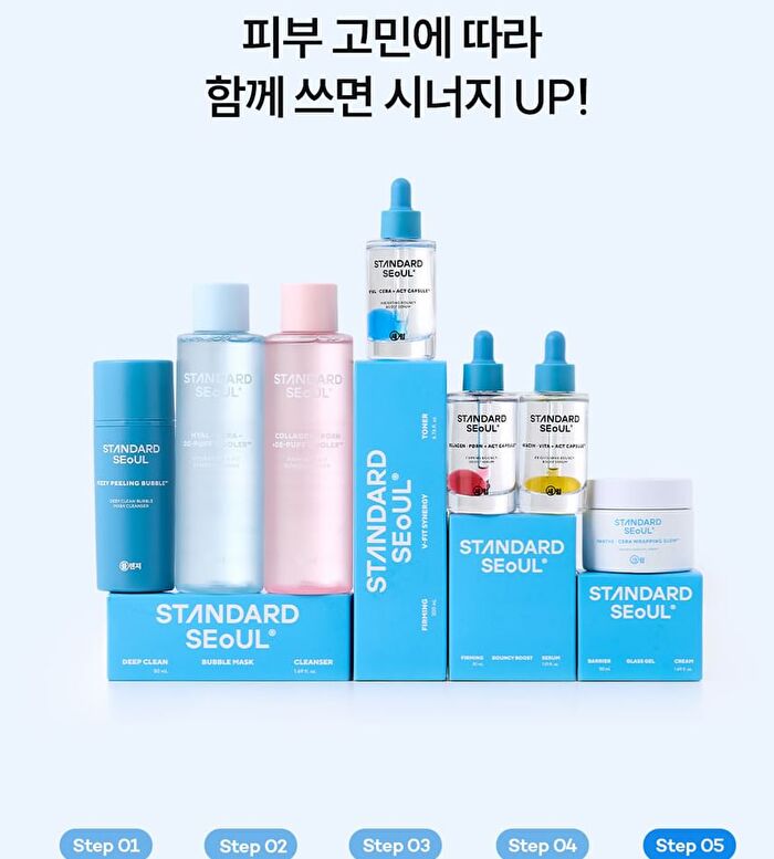 Standard Seoul Hydrating V-Fit Dual Jelly Pad - 60 Pads