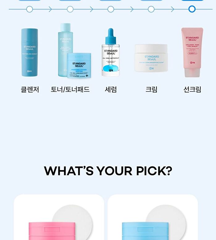 Standard Seoul Hydrating V-Fit Dual Jelly Pad - 60 Pads