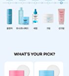 Standard Seoul Hydrating V-Fit Dual Jelly Pad - 60 Pads