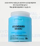 Standard Seoul Hydrating V-Fit Dual Jelly Pad - 60 Pads