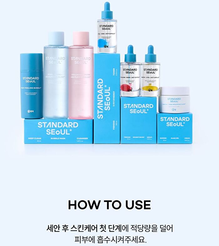 Standard Seoul Firming V-Fit Synergy Toner - 200ml