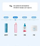 Standard Seoul Firming V-Fit Synergy Toner - 200ml