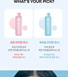 Standard Seoul Firming V-Fit Synergy Toner - 200ml