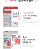 Standard Seoul Firming V-Fit Synergy Toner - 200ml