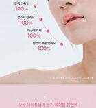 Standard Seoul Firming V-Fit Synergy Toner - 200ml