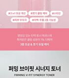 Standard Seoul Firming V-Fit Synergy Toner - 200ml