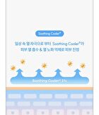 Standard Seoul Hydrating V-Fit Synergy Toner - 200ml