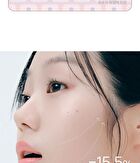 Standard Seoul Hydrating V-Fit Synergy Toner - 200ml