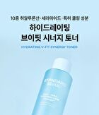 Standard Seoul Hydrating V-Fit Synergy Toner - 200ml