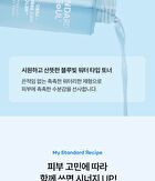 Standard Seoul Hydrating V-Fit Synergy Toner - 200ml