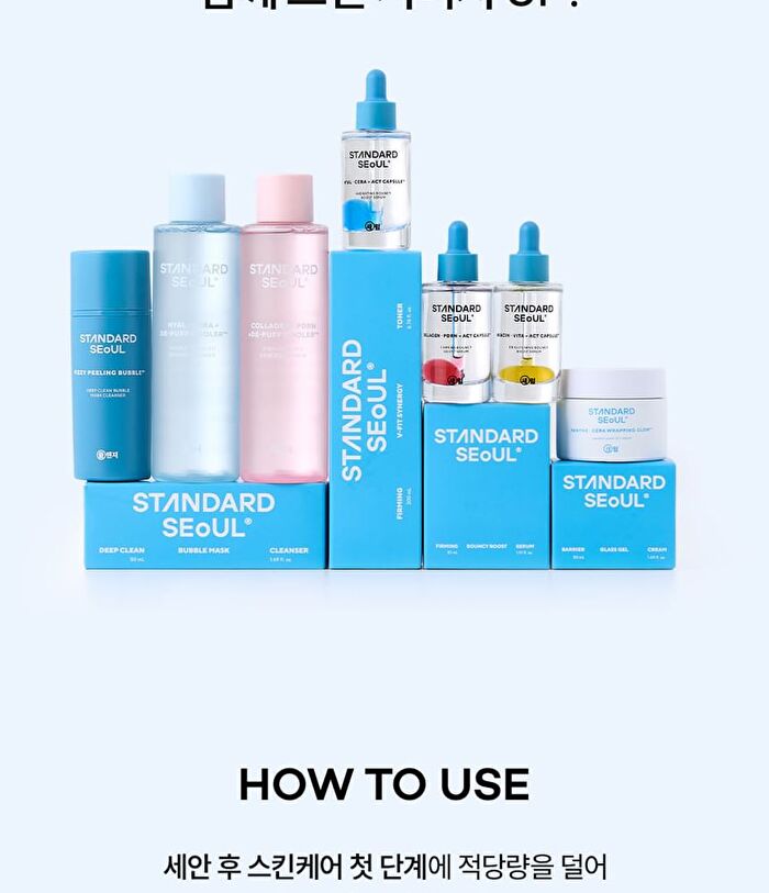 Standard Seoul Hydrating V-Fit Synergy Toner - 200ml