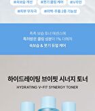 Standard Seoul Hydrating V-Fit Synergy Toner - 200ml
