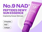 No.9 NAD Peptides Dewy Sun Essence - 50ml