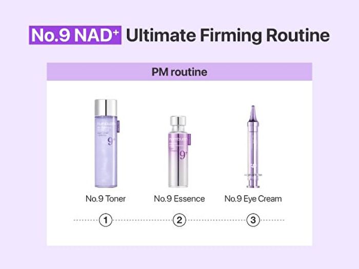 No.9 NAD Peptides Dewy Sun Essence - 50ml