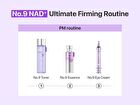 No.9 NAD Peptides Dewy Sun Essence - 50ml