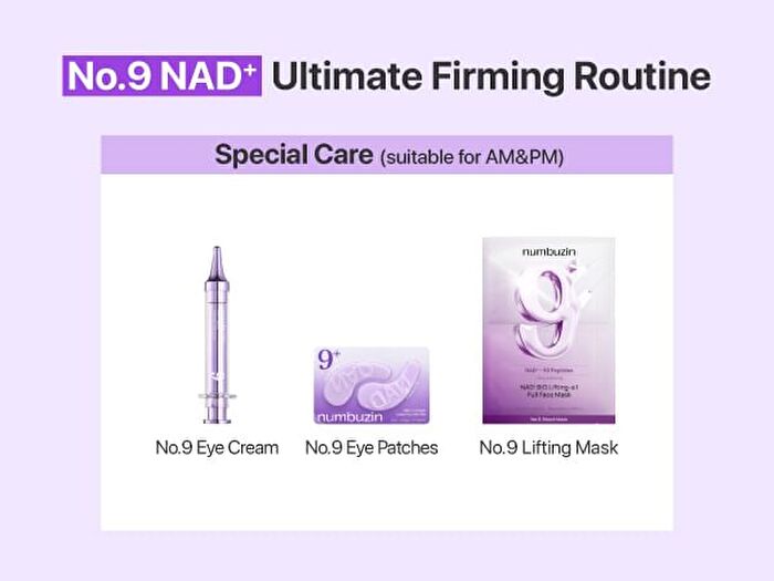 No.9 NAD Peptides Dewy Sun Essence - 50ml