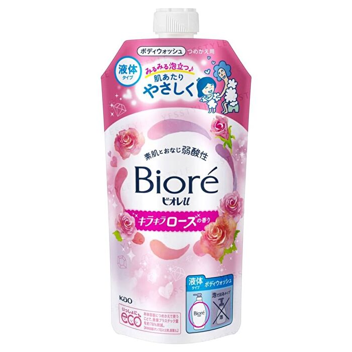 Biore U Body Wash Sparkling Rose Refill - 320ml