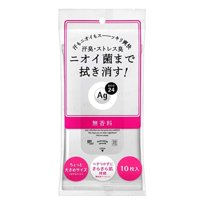 Ag Deo 24 Clear Shower Sheet N No Fragrance - 10 pcs