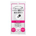 Ag Deo 24 Clear Shower Sheet N No Fragrance - 10 pcs