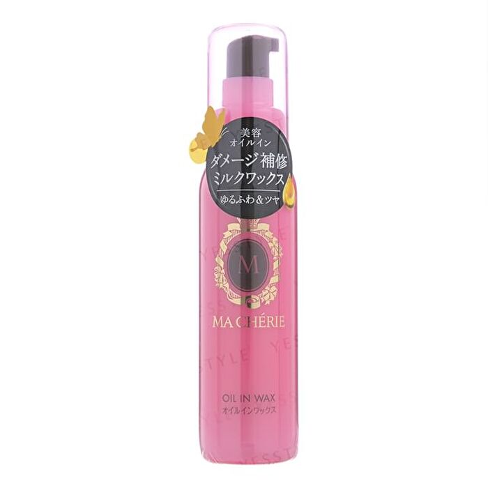 MACHERIE Oil On Wax - 75ml