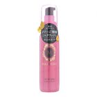 MACHERIE Oil On Wax - 75ml