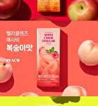 5 Zero Cleanse Apple Cider Vinegar - 3 Types - 2026 Version - Shine Muscat Flavor
