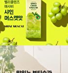 5 Zero Cleanse Apple Cider Vinegar - 3 Types - 2026 Version - Shine Muscat Flavor