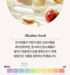 5 Zero Cleanse Apple Cider Vinegar - 3 Types - 2026 Version - Shine Muscat Flavor