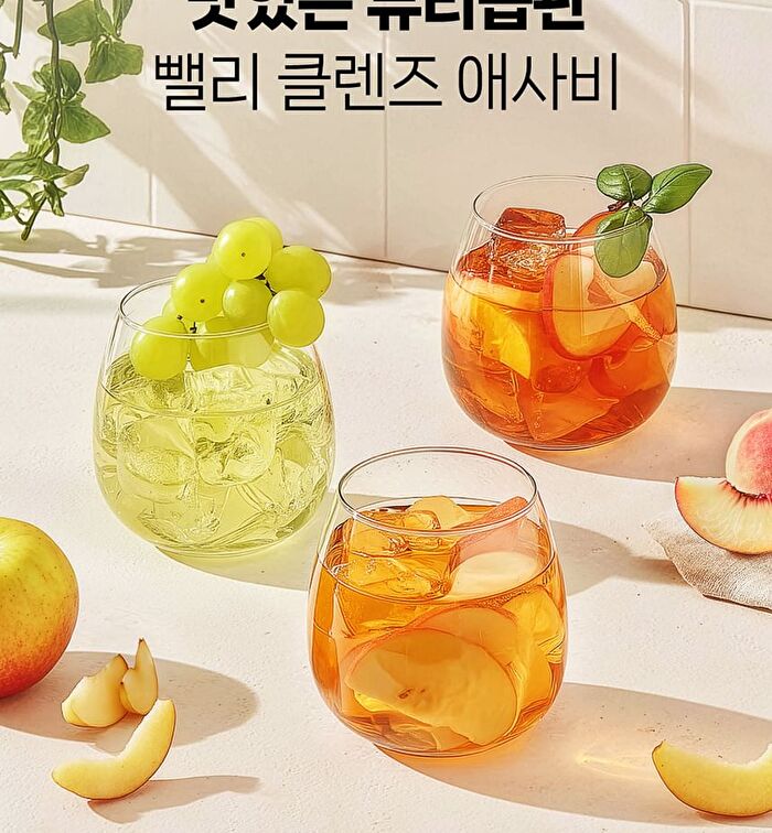 5 Zero Cleanse Apple Cider Vinegar - 3 Types - 2026 Version - Apple Flavor