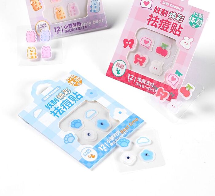 Yaozhi Cute Radiance Acne Pimple Patch (Trial Size)  - 7 Types - Bear and Croissant (12pcs)