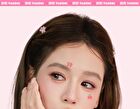 Yaozhi Cute Radiance Acne Pimple Patch (Trial Size)  - 7 Types - Bear and Croissant (12pcs)