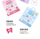 Yaozhi Cute Radiance Acne Pimple Patch (Trial Size)  - 7 Types - Glutinous Rice Mochi (12pcs)