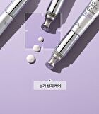 Exo Biome Eye Cream - 15ml