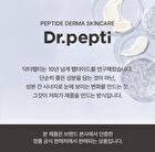 Exo Biome Eye Cream - 15ml