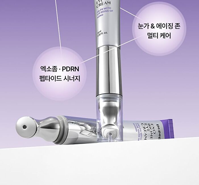 Exo Biome Eye Cream - 15ml